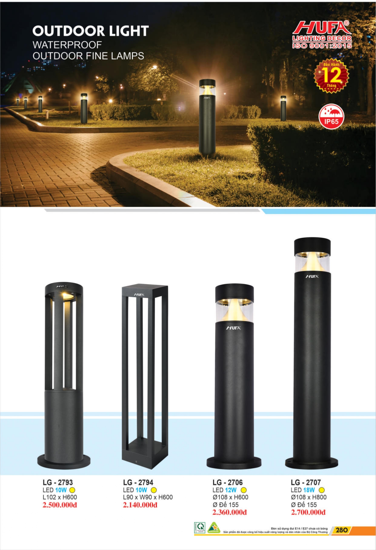 Bảng giá đèn LED HUFA 2026